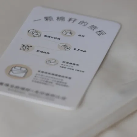 Beijing Yizhuang Rongjingxijie Atour Hotel Отели рядом с достопримечательностью «Старый город»