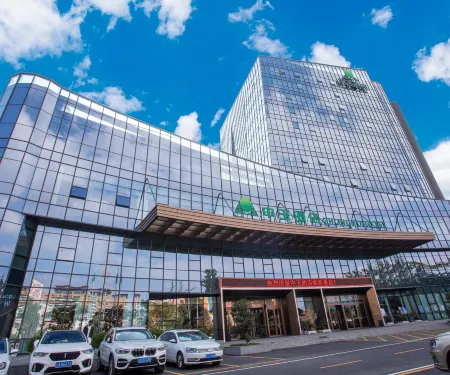 Kunming Zhongyu Hotel Отели рядом с достопримечательностью «Yunnan Vocational College of Land and Resources»