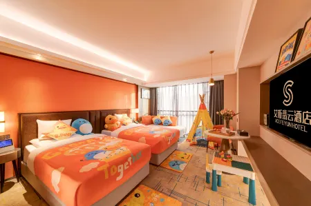 Ace Feiyun Hotel (Shaanxi University of Technology Guhantai Branch)