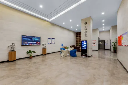 Dayou Baotai Business Hotel (Xincai Yueliangwan Park Branch)
