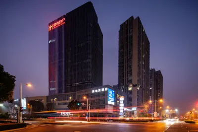 i Electronic Sports Hotel (Kunshan South Station Tianhong Shopping Center) Hotels in Kunshan