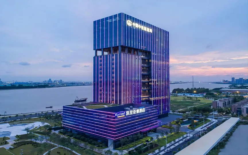 Kyriad Marvelous Hotel (Guangzhou China Railway Tunnel Bureau Headquarters)