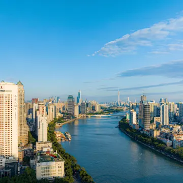 Hotel Landmark Canton Guangzhou