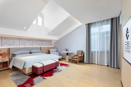 Renjoy Hotel (Changbaishan North Slope Visitor Center)