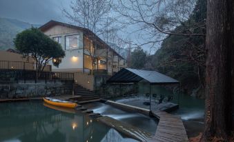 LOST LODGE GUESTHOUSE (Shaoxing XiaYi)