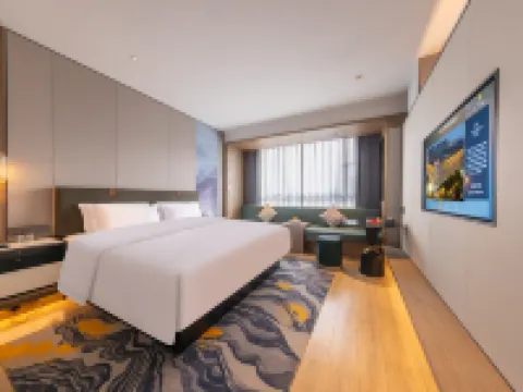 โรงแรมแลนดิสัน หยูเหยา โรงแรมในหยูเหยา