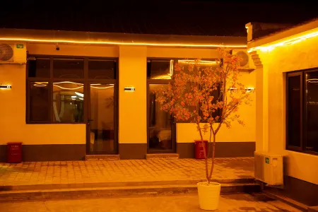 Fenglin meisu (Beijing Daxing International Airport) Отели рядом с достопримечательностью «College of Science and Technology, Capital Normal University»