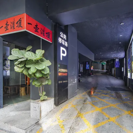 Higher Boutique Hotel