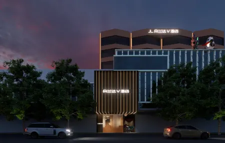 DoALand V Hotel (Chengdu Taikoo Li International Financial Center) Отели рядом с достопримечательностью «CH8 Livehouse (Wanmei)»