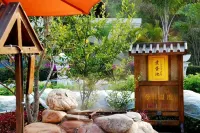Imperial Palace Hot Spring & Resort - Gym