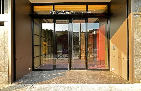 GreeneryInn Отели рядом с достопримечательностью «Городской парк имени Сунь Ятсена»