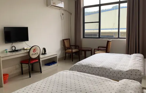 Shaoguan Yanxin Homestay