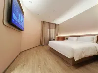 HanTing Hotel (Wuhu Wuyue Plaza Babaiban) Hotels in Wuhu