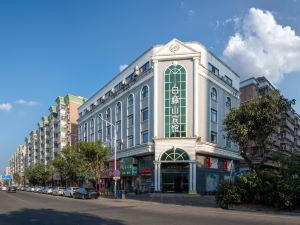 Doumen Baitengshan Hotel (Baitengtou Seafood Street Market Store)