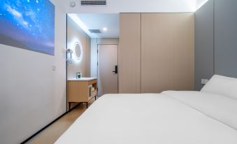 Xiong An Lang Ru Hotel
