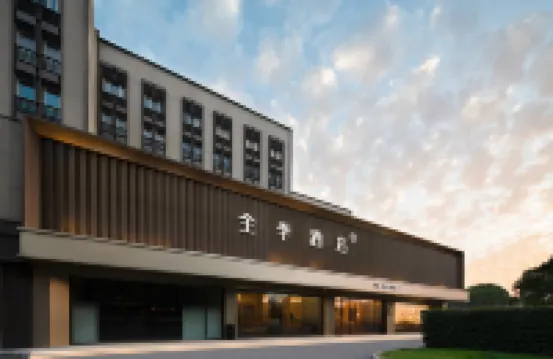 全季酒店（上海吳中路店） 鄰近漕河泾的酒店