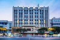 JI Hotel  (Chengdu Pengzhou Wanshi Li Branch) Hotel dekat Pengzhou Sports Center