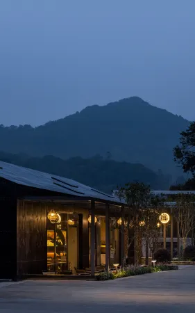 Wooded homestay Отели рядом с достопримечательностью «Hedao Park （South Gate）»