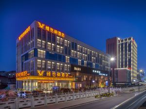 Vienna Hotel (Yangzhou International Exhibition Center)