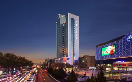MEHOOD LESTIE Hotel (Lanzhou Wanda Plaza Xinda Baihuo) Отели рядом с достопримечательностью «Lanzhou University of Arts and Science»
