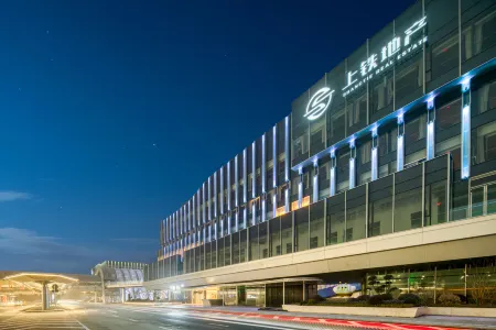 JI Hotel Hangzhou West Railway Station Branch
