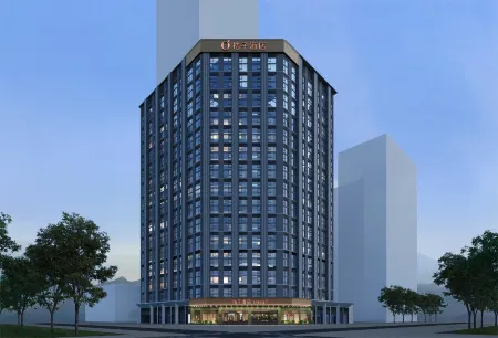 Orange Hotel (Yichang Wuyi Square Yanjiang Avenue) Отели в г. Ичан