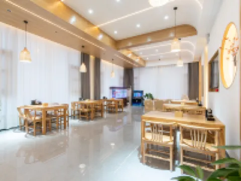 Yuntai Mountain Nashan Nashui Hotel (Zhengyun Expressway Exit) Hotels in Xiuwu