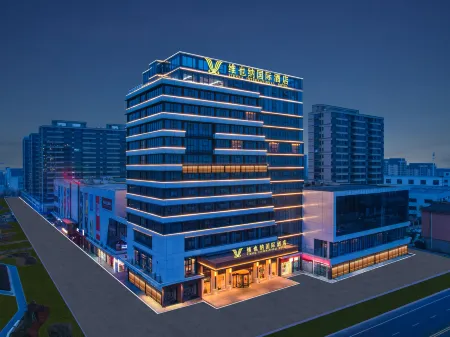 Vienna International Hotel (Haiyan Baibu Avenue Branch)