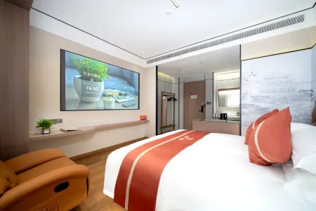 Elong Yam Hotel (Xi'an Jiaotongdaxue Yanxiang Road North Entrance Subway Station)