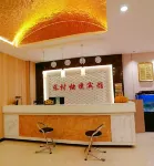 Linyi Dongcun Hotel
