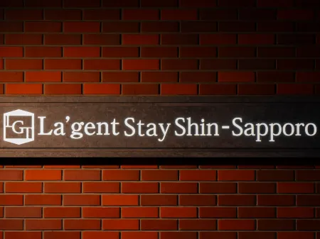 La'gent Stay Shin Sapporo