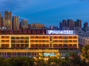 Junxuan Hotel (Kunming Century City Haile World)