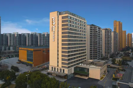 huzhouChangxing LISHI Mall Park Inn by Radisson