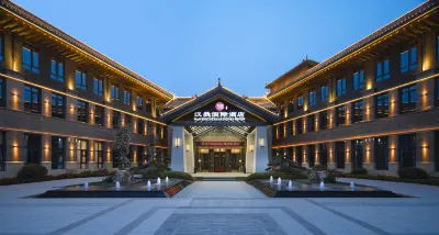 洛陽洛城漢魏國際酒店