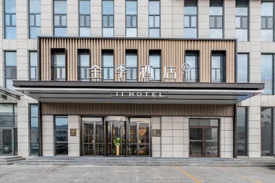 JI Hotel (Dongying Hekou Haining Road) فنادق في 
