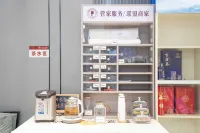 Celebrity Hotel (Jincheng Central Pedestrian Street People's Hospital Store)