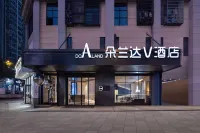Dolanda V Hotel (Zhongmao City)