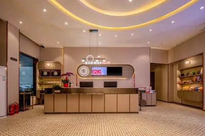 Shankee Hotel (Qingdao May Fourth Square Vientiane City) Отели в г. Циндао
