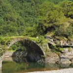 Xiangrikui Homestay