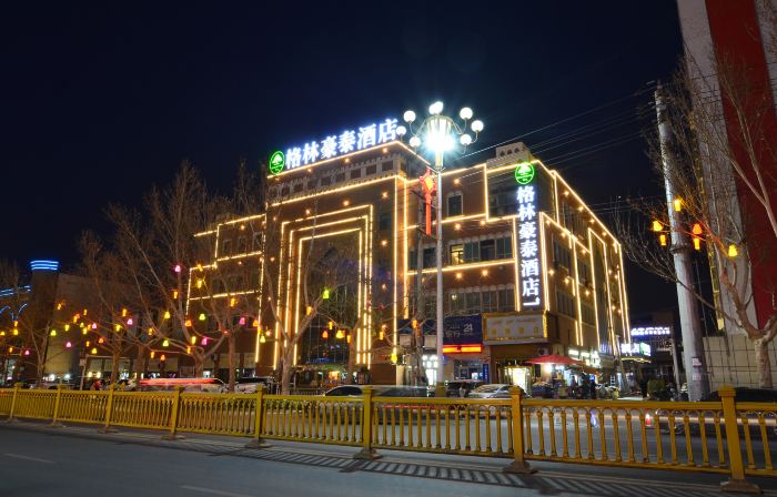 GreenTree Inn (Kashgar Ancient City Scenic Area)
