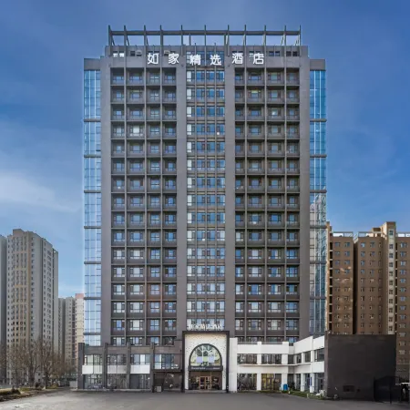 Homeinn Plus Hotel (Weifang Wolong East Street Dongfang Road Gude Plaza)
