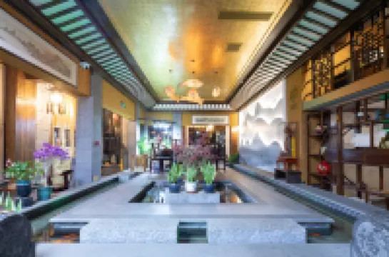 花築·興茂中国式旅館(大同古城華嚴寺）