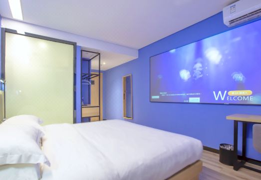 2. 첸지·징즈 호텔..