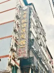 Rongjiang Liang'an Weiyu Zege Pavilion Accommodation (Cunchao Football Field)