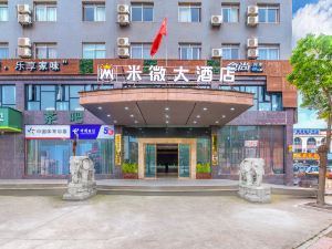 changsha Mi Wei Hotel