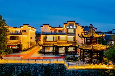 Yao Family Courtyard · Yijiang Residence