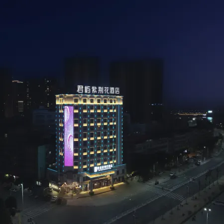 Zijinghua Hotel (Yongzhou Lengshuitan)