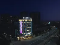 Zijinghua Hotel (Yongzhou Lengshuitan) - Parkering