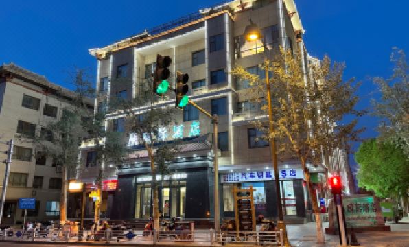 M International Hotel (Shazhou Night Market)