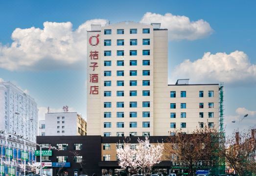 桔子酒店（延吉百货大楼水上市场店）外景图